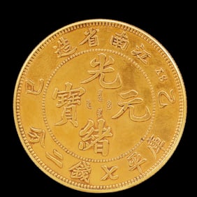 An Exquisite Gold Coin