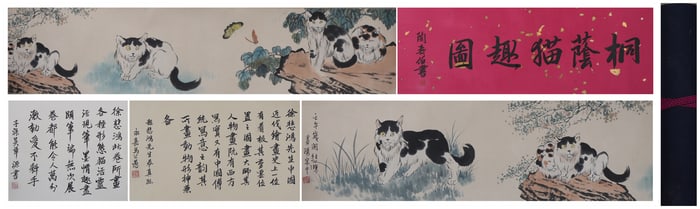 A Chinese Hand Scroll Ink Painting of Cat on Paper