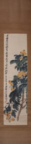 A Chinese Vertical Scroll Ink Painting of Flower and Fruit on Paper