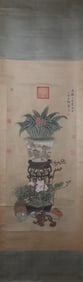 A Chinese Vertical Scroll Ink Painting of Flower on Paper