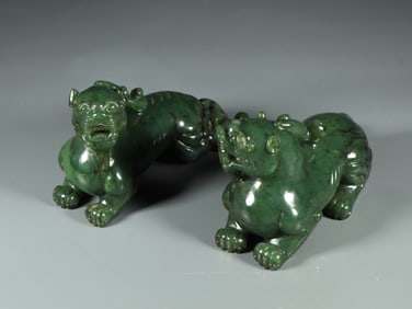 A Pair of Exquisite Jasper Auspicious Beast Ornament