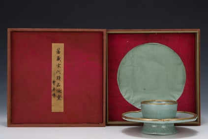 An Exquisite Ru yao Cup