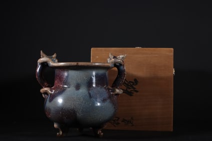 An Exquisite Jun yao Double-Ears and Tripod Censer