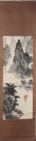 A Chinese Vertical Scroll Ink Painting of Landscape on Paper