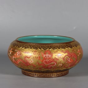 An Exquisite Famille-Rose Dragon Pattern Brush Washer