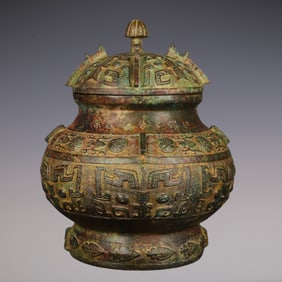 An Exquisite Bronze Beast-Face Pattern With Inscription Jar