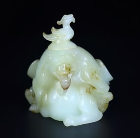 An Exquisite White Jade Bear Ornament