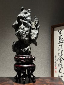 An Exquisite Lingbi Stone Ornament