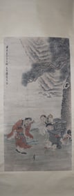 A Chinese Vertical Scroll Ink Painting of Figure on Paper