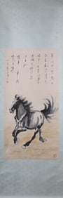 A Chinese Vertical Scroll Ink Painting of Horse on Paper