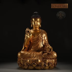 An Exquisite Gilt Bronze Statue of Sakyamuni