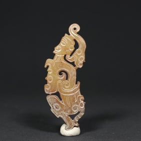 An Exquisite White Jade Dragon Pattern Pendant