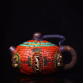An Exquisite Stone Inlaid Gems Teapot