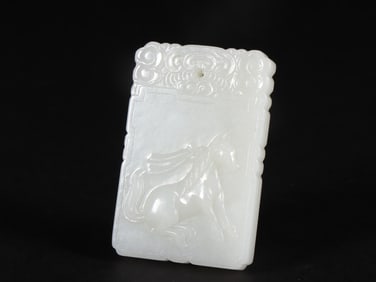 An Exquisite White Jade Horse Pattern Brand