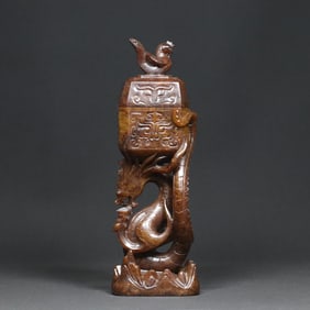 An Exquisite White Jade Beast-Face Pattern Dragon and Phoenix Ornament