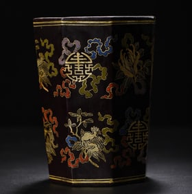 An Exquisite Black Lacquer Painted Gold Bats and Peach Pattern Flower and Fruit Pattern Brush Pot