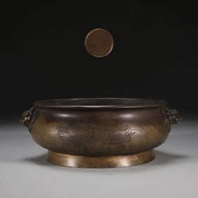 An Exquisite Bronze Flower Pattern with poem Double-Ears Censer
