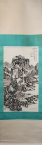 A Chinese Vertical Scroll Ink Painting of Landscape on Paper