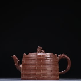 An Exquisite  Purple Sands Teapot