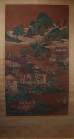 A Chinese Vertical Scroll Ink Painting of Landscape and Figure on Silk