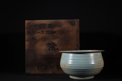 An Exquisite Ru yao Sky Blue Glazed Censer