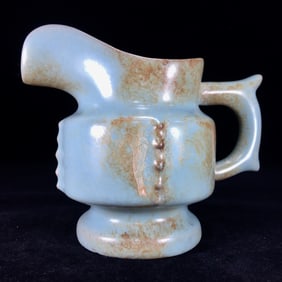 An Exquisite Ru yao Goblet