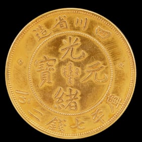 An Exquisite Gold Coin