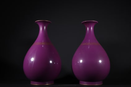 A Pair of Exquisite Purple Glazed Painted Gold Vase