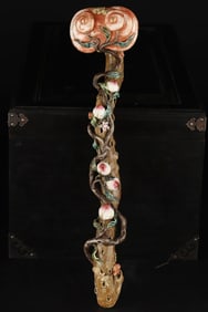 An Exquisite Famille-Rose Bats and Peach Pattern Ruyi