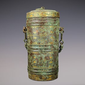 An Exquisite Bronze Inlaid Gold With Inscription Ewer