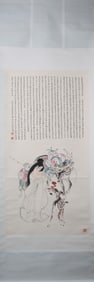 A Chinese Vertical Scroll Ink Painting of Character and Story on Paper