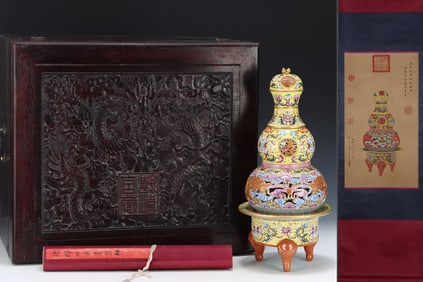 An Exquisite Famille-Rose Lotus Pattern Dragon Pattern Bats and Peach Pattern Gourd-Shaped Censer