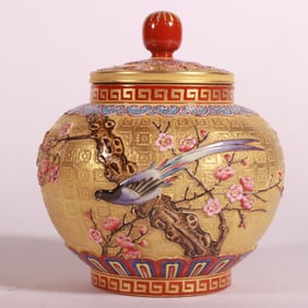 An Exquisite Enamel Flower and Bird Pattern Tea Caddy