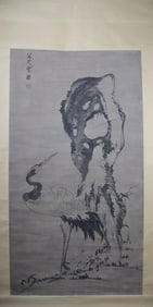 A Chinese Vertical Scroll Ink Painting of Crane on Paper