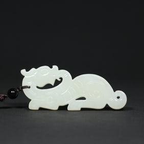 An Exquisite White Jade Tiger Pendant