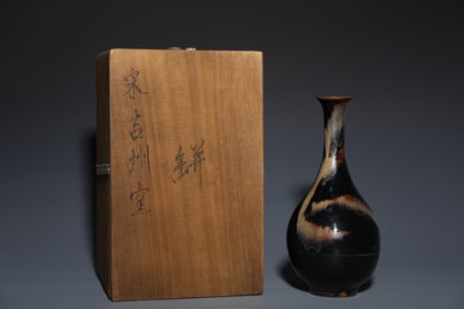 An Exquisite Jizhou yao Vase