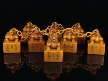A Set of Fine Shoushan Stone Auspicious Beast Seal