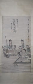 A Chinese Vertical Scroll Ink Painting of Character and Story on Paper
