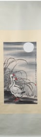 A Chinese Vertical Scroll Ink Painting of Goose on Paper