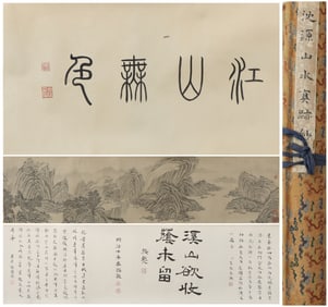 A Chinese Hand Scroll Ink Painting of Landscape on Paper