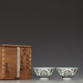 A Pair of Exquisite Doucai Flower Pattern Cup