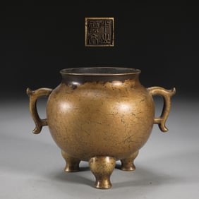 An Exquisite Bronze Double-Ears and Tripod Censer