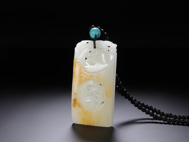 An Exquisite White Jade Dragon Pattern Brand