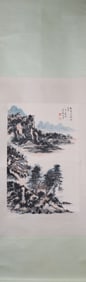 A Chinese Vertical Scroll Ink Painting of Landscape on Paper