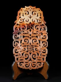 An Exquisite White Jade Phoenix Pattern Ornament