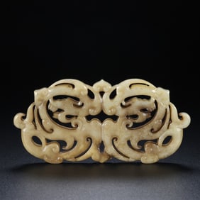 An Exquisite White Jade Dragon Pattern Ornament