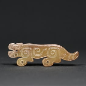 An Exquisite White Jade Tiger Pendant