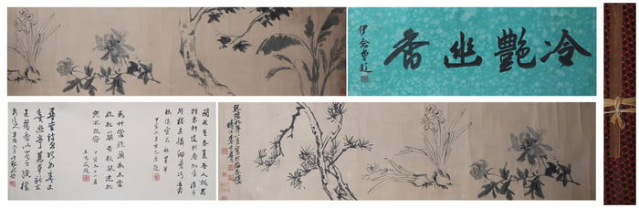 A Chinese Hand Scroll Ink Painting of Flower on Paper