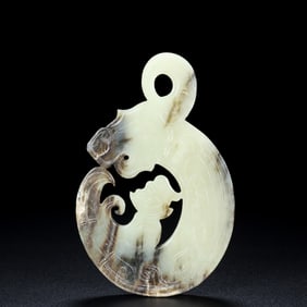 An Exquisite White Jade Dragon Pattern Pendant