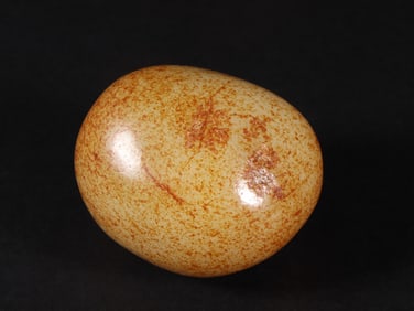 An Exquisite White Jade Ornament